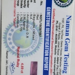 Original Manik (Ruby) Gemstone – Certified Red Stone Original Manik (Ruby) Gemstone – Certified Red Stone